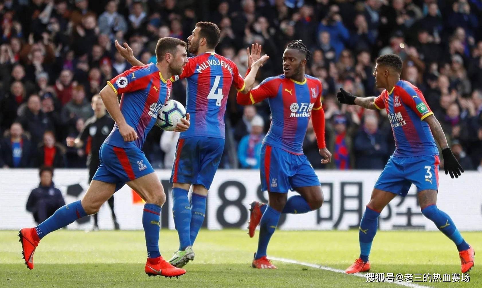 队增添一股 队增添一股